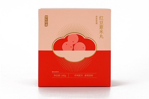 紅豆薏米丸
