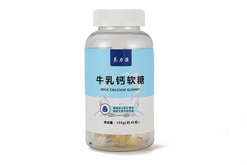 養力源牛乳鈣軟糖