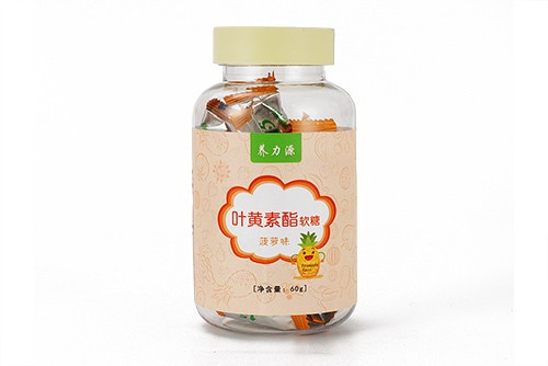 養力源葉黃素酯軟糖（菠蘿味）