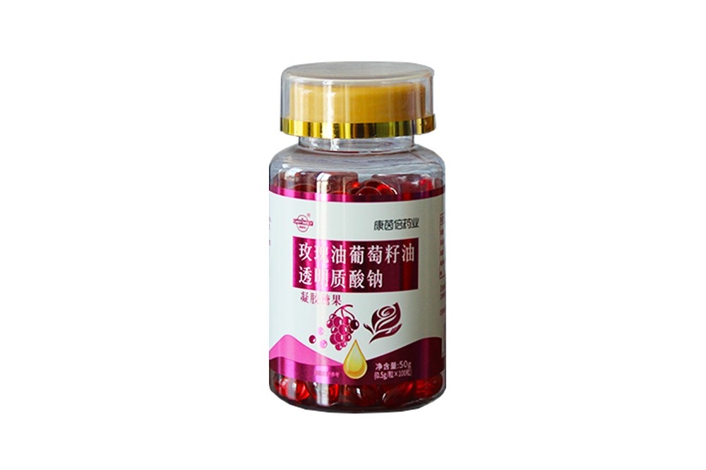 玫瑰油葡萄籽油透明質酸鈉50g/瓶